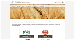 Desktop Screenshot of almondbg.eu